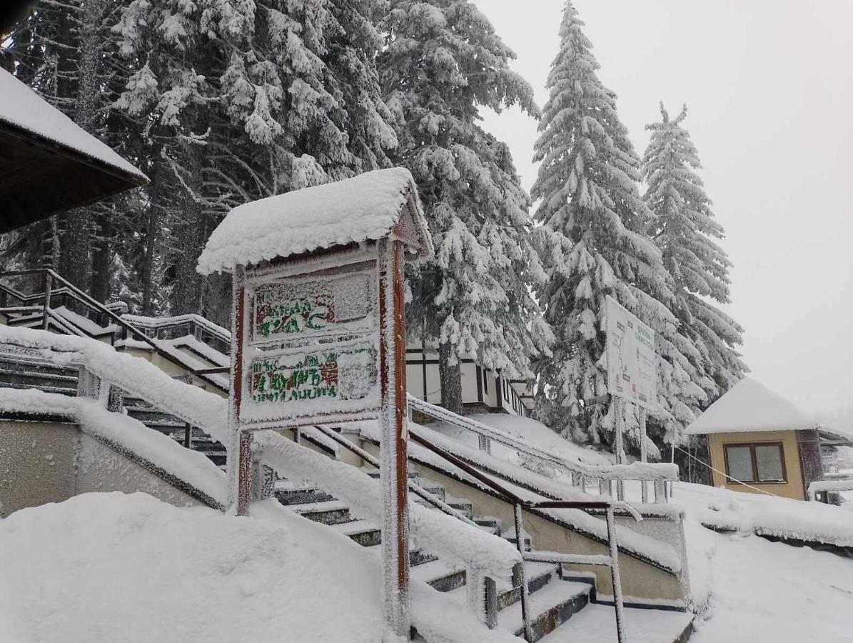 Woodside Woodside Apartments Kopaonik Free Parking & Spa , Free Ski Locker Exterior foto